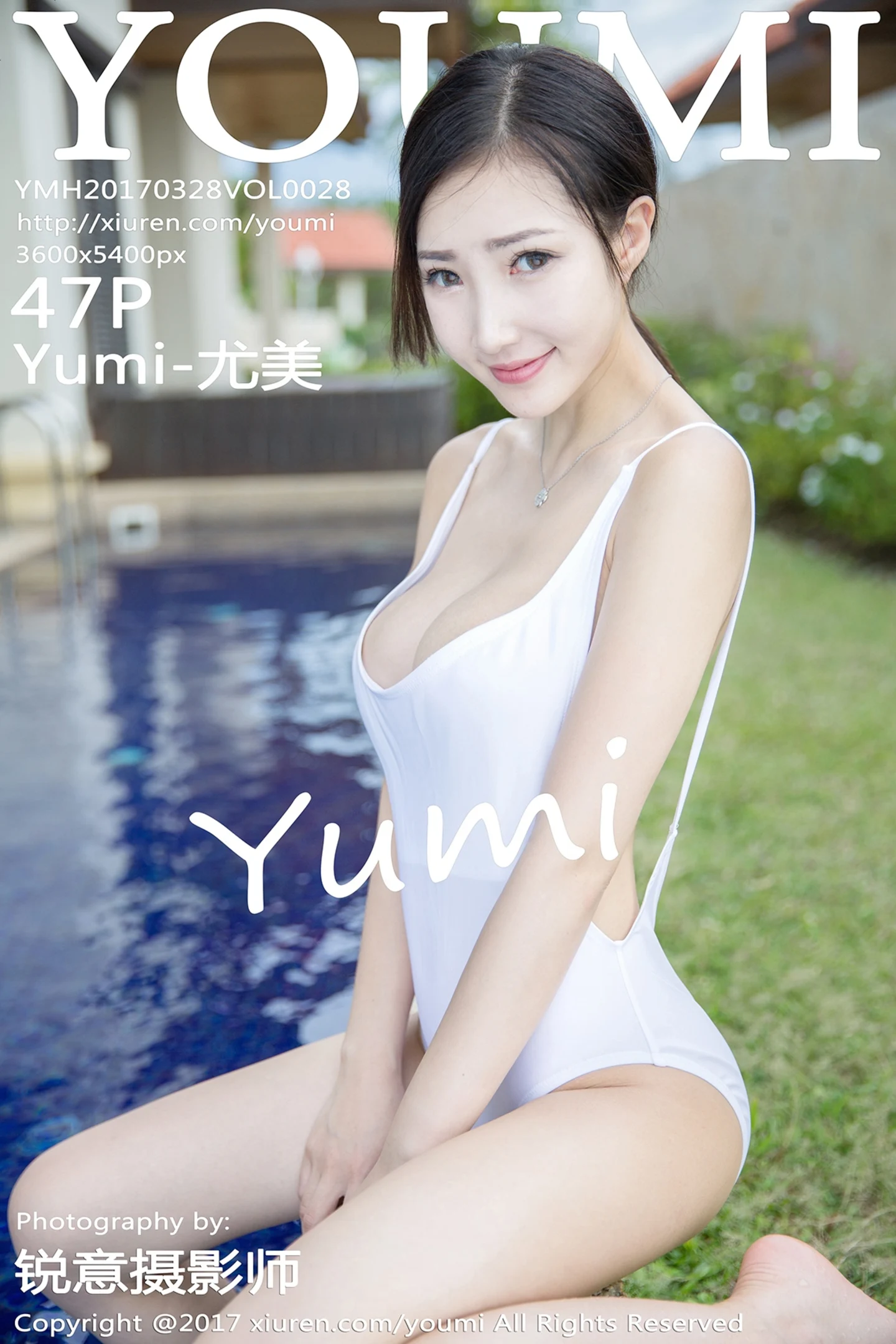 [YouMi尤蜜荟]Vol.028_女神Yumi-尤美沙巴旅拍泳池边性感比基尼秀完美身材写真47P-秀人网 - XiuRen.Space